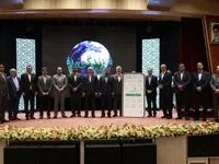 اپلیکیشن رسیدا توسط پرداخت الکترونیک سپهر رونمایی شد