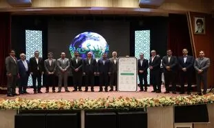 اپلیکیشن رسیدا توسط پرداخت الکترونیک سپر رونمایی شد