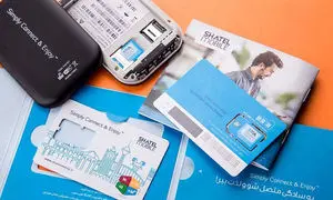 حضور شاتل در بیست و هشتمین نمایشگاه بین المللی الکترونیک