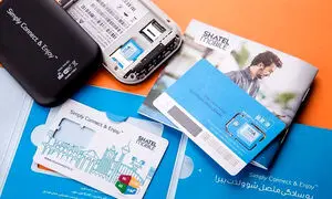 حضور شاتل در بیست و هشتمین نمایشگاه بین المللی الکترونیک