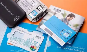 حضور شاتل در بیست و هشتمین نمایشگاه بین المللی الکترونیک