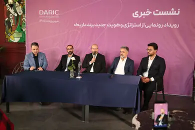 داریک با تکیه بر اعتماد به‌دنبال ساخت اکوسیستم جامع طلای آنلاین است