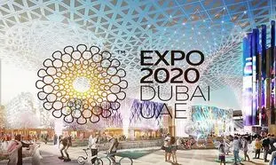 بهترین پاویون کشورها در نمایشگاه اکسپو 2021