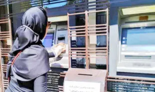 تعطیلی بانک های تهران از سه شنبه اجرا می‌شود؟