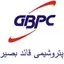 پتروشیمی قائد بصیر