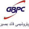 پتروشیمی قائد بصیر