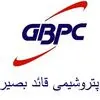 پتروشیمی قائد بصیر