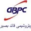پتروشیمی قائد بصیر