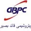 پتروشیمی قائد بصیر