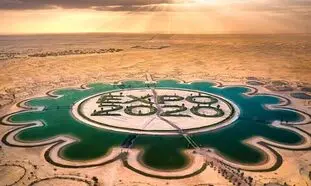دریاچه اکسپو 2020 ؛ مرموزترین جاذبه توریستی دبی