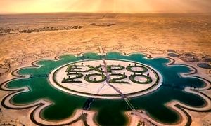 دریاچه اکسپو 2020 ؛ مرموزترین جاذبه توریستی دبی