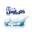 کلر پارس