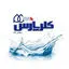 کلر پارس