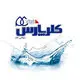 کلر پارس