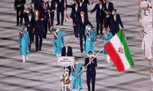 لباس المپیک 2020 چگونه انتخاب شد؟