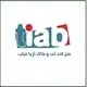 آب و خاک آریا تیاب