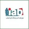 آب و خاک آریا تیاب