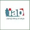 آب و خاک آریا تیاب