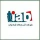 آب و خاک آریا تیاب