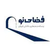 فضای نو