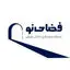 فضای نو