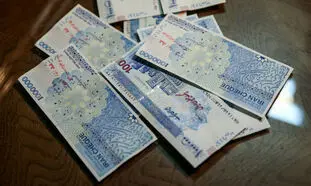وام 500 میلیون ریالی خرید لوازم خانگی با اقساط 5 ساله را چگونه بگیریم؟