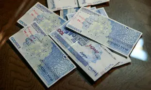 وام 500 میلیون ریالی خرید لوازم خانگی با اقساط 5 ساله را چگونه بگیریم؟