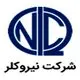 نیروکلر