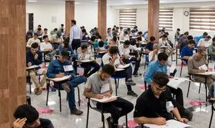 چطور حذف ترم کنیم؟