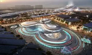 چطور در اکسپو دبی ثبت نام کنیم؟