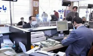وام قرض الحسنه 100 میلیون و 50 میلیونی جدید با کارمزد 4 درصد تصویب شد(جزئیات)