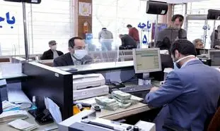 وام قرض الحسنه 100 میلیون و 50 میلیونی جدید با کارمزد 4 درصد تصویب شد(جزئیات)