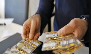 قیمت 100 هزار تومانی 3 کیلو طلا در برابر قیمت 11 میلیونی سکه امامی