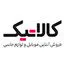 کالاتیک
