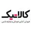 کالاتیک