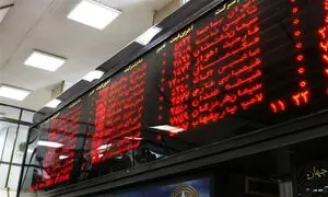 شستا در شفافیت حساب و کتاب رکورد 90 درصدی زد