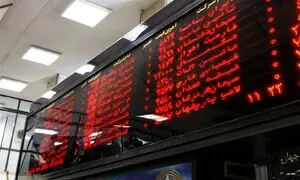 شستا در شفافیت حساب و کتاب رکورد 90 درصدی زد
