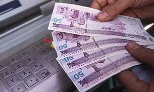 ثبت‌نام یارانه نقدی جدید به دولت رئیسی سپرده شد