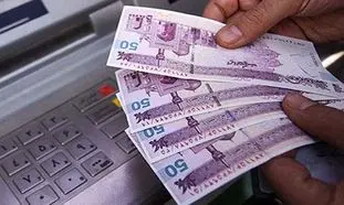 ثبت‌نام یارانه نقدی جدید به دولت رئیسی سپرده شد