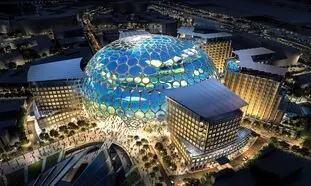 تور اکسپوی 2020 دبی را از دست ندهید