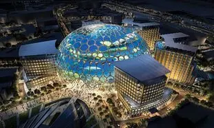 تور اکسپوی 2020 دبی را از دست ندهید