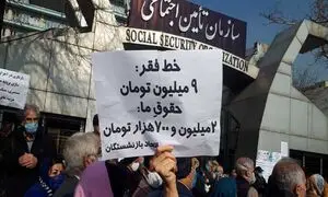 خطر کاهش حقوق بازنشستگان با غول‌سازی از قانون همسان‌سازی