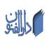 دارالفنون