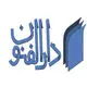 دارالفنون