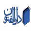 دارالفنون