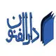 دارالفنون