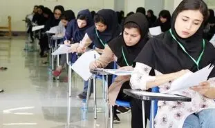 بایدها و نبایدهای کنکور 1401 و انتخاب رشته 1400