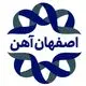 اصفهان آهن