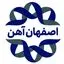 اصفهان آهن