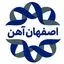 اصفهان آهن